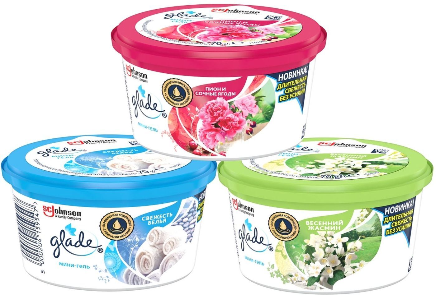 Минигель от Glade