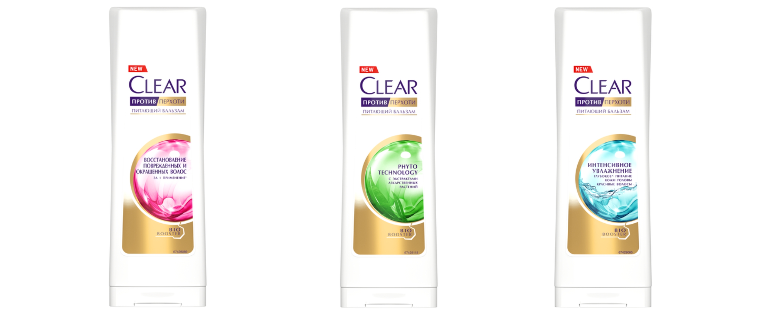 НОВИНКА! Бальзамы для волос CLEAR