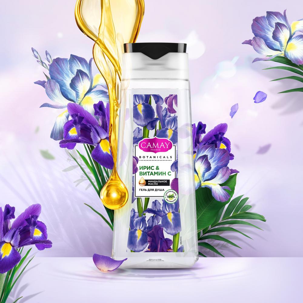 С гелем для душа Camay ты сможешь уделить время себе и насладиться временем, проведенным в душе!