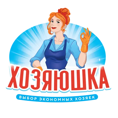 ХОЗЯЮШКА