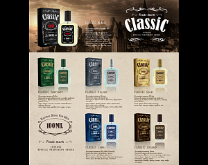 Новые ароматы туалетных вод для мужчин из серии Classic