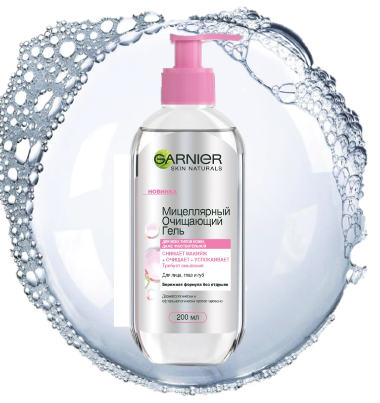 Мицеллярный гель от GARNIER 