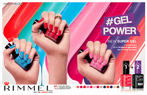 Rimmel Super Gel - гель-лак для ногтей!