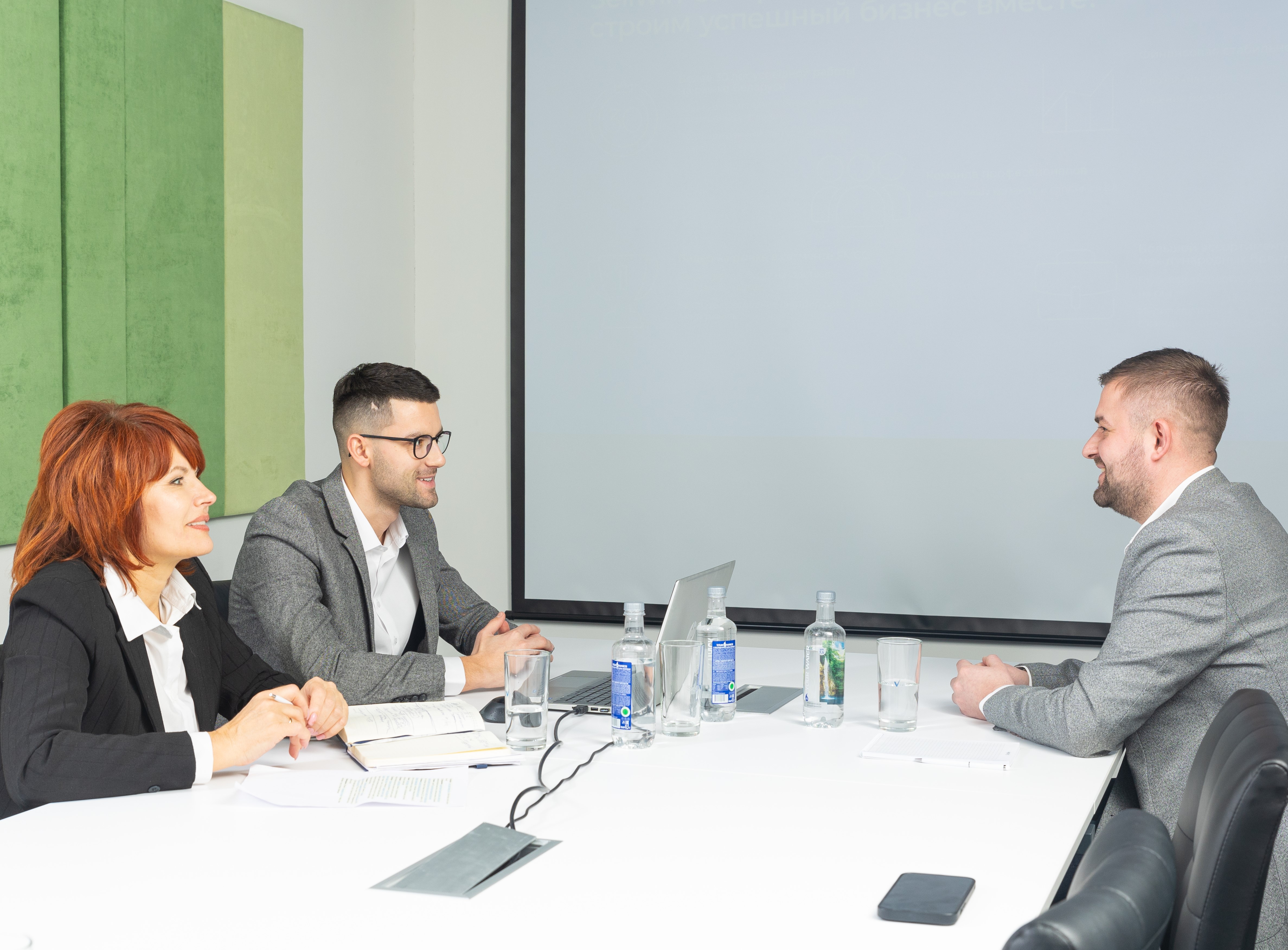 переговоры