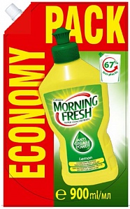 Жидкость для мытья посуды Morning Fresh Лимон 900ml. Запасной блок.