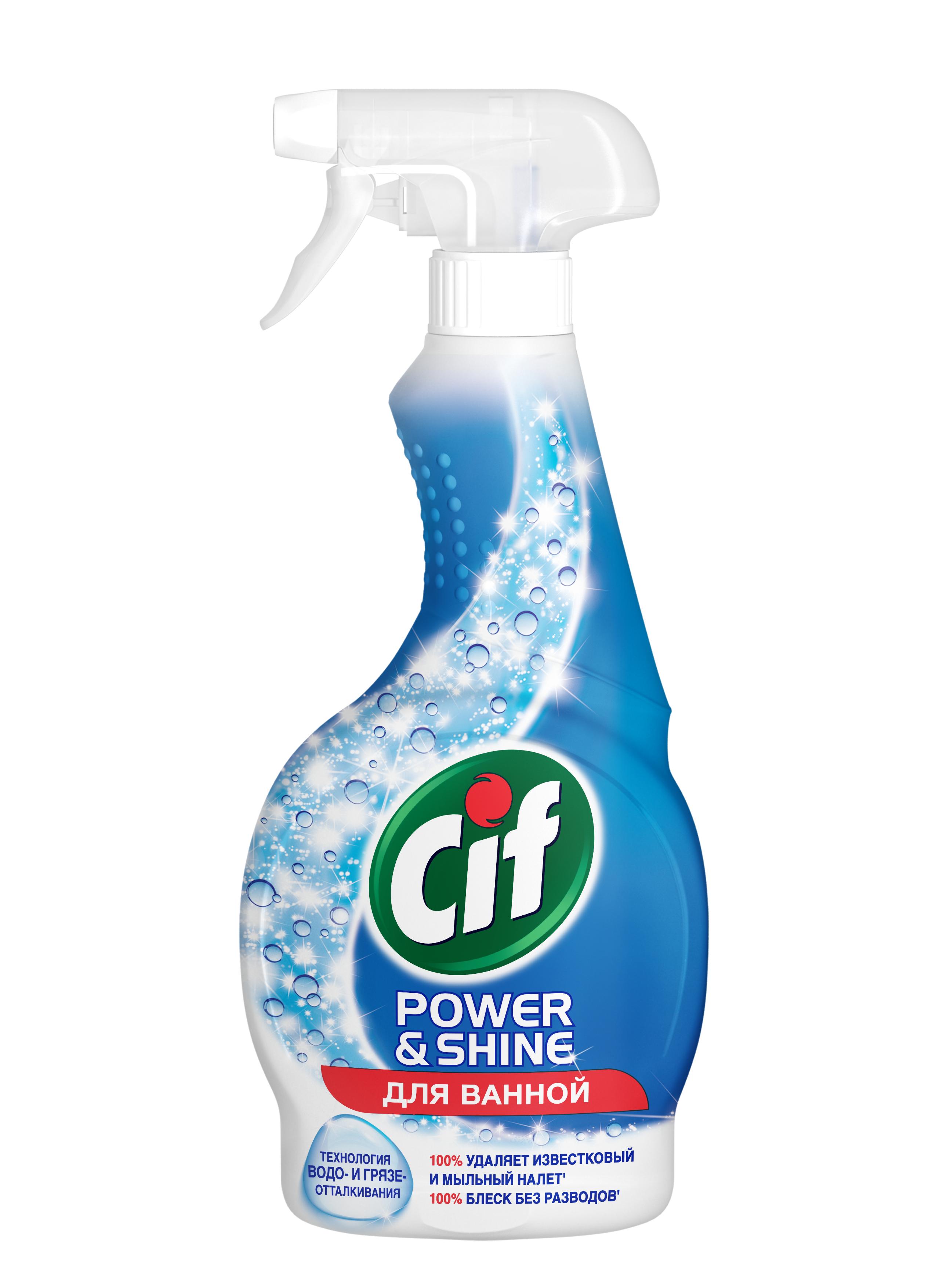 CIF "Легкость чистоты"