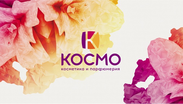 Объединение потенциалов Сэльвин и КОСМО 