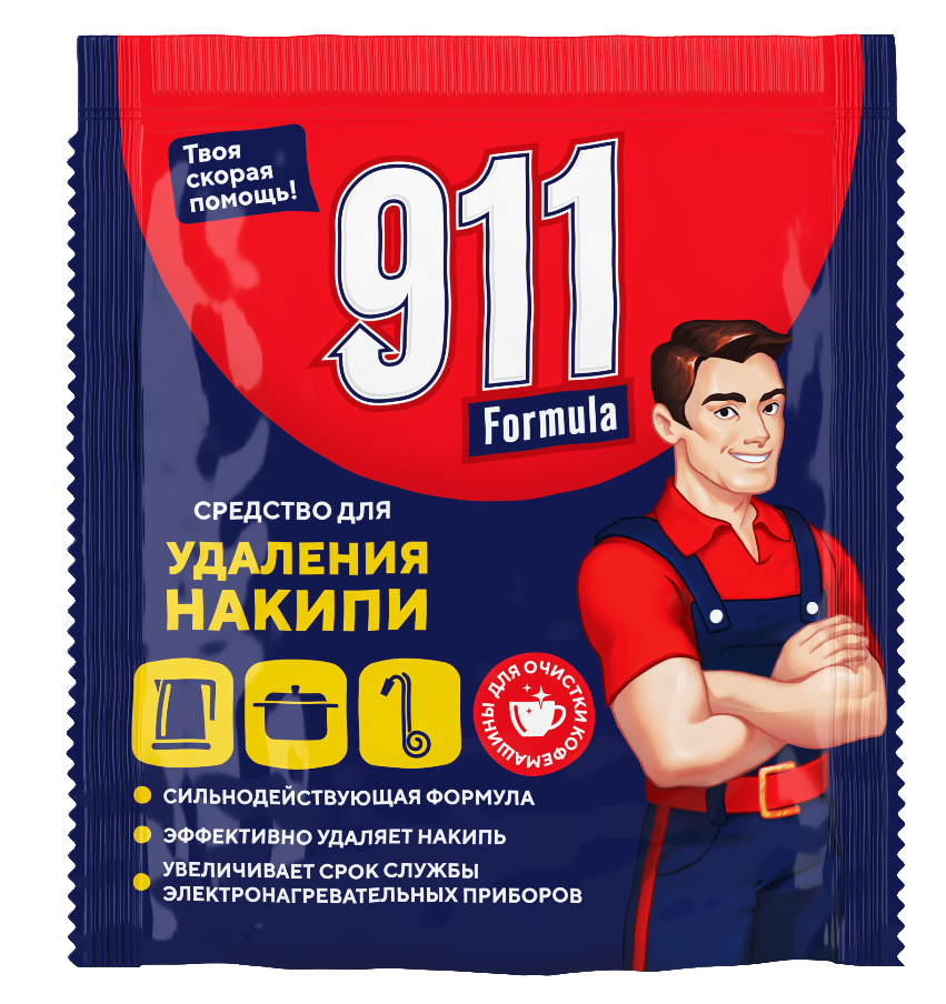 НОВИНКА! Средство для удаления накипи в бытовых приборах 911 "Экспресс" 60 гр.