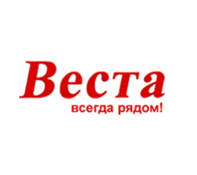 Веста