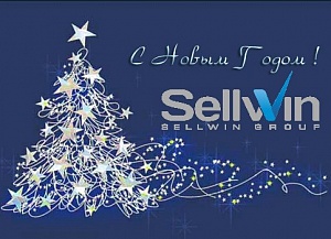 С НОВЫМ 2016 ГОДОМ И РОЖДЕСТВОМ!)