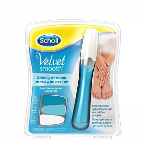 Пилка для ухода за ногтями Velvet Smooth от ТМ Scholl