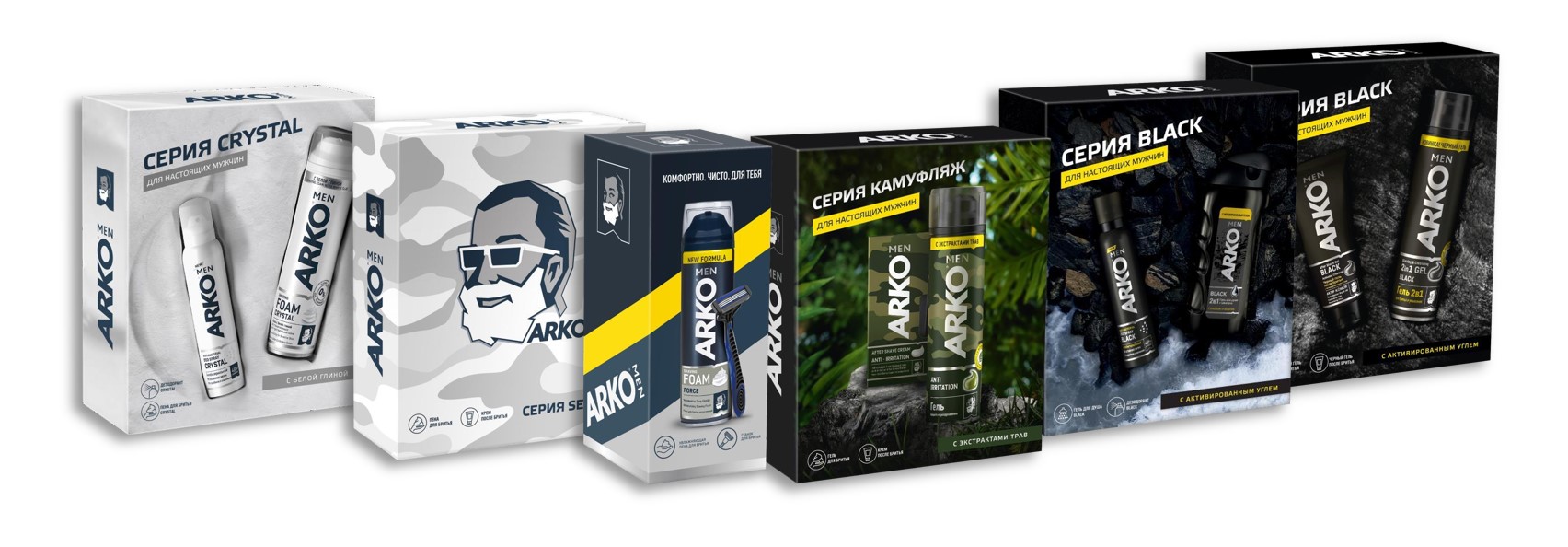 Подарочные наборы ARKO MEN для настоящих мужчин!