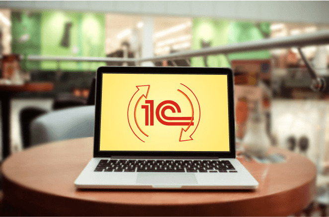 Внедрение 1С 8. Новый уровень автоматизации бизнес-процессов.