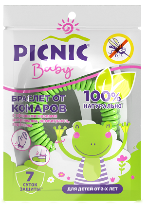 Супер-новинка для детей от 2-х лет - браслет от комаров!