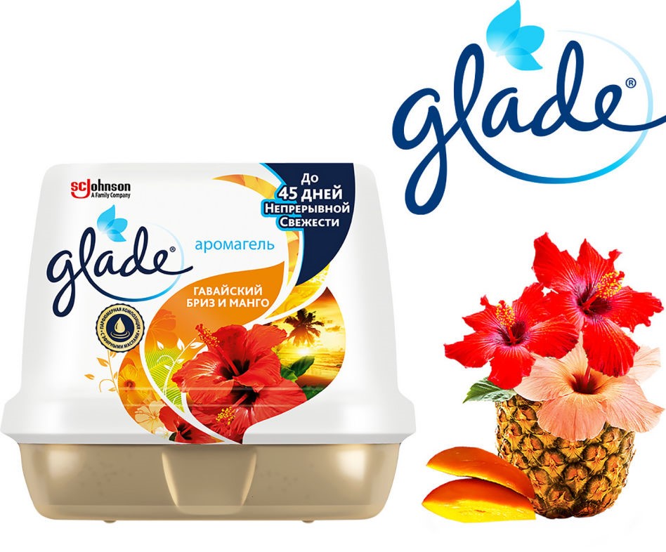Аромагель - новый формат продукта в портфеле GLADE