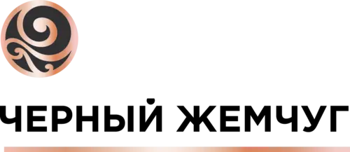 Черный Жемчуг
