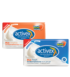 Серия антибактериальных средств Activex