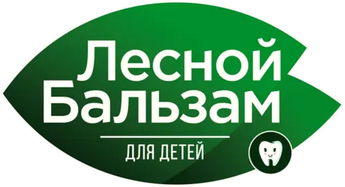 Лесной бальзам